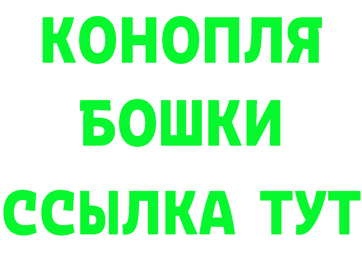 Альфа ПВП Crystall зеркало площадка гидра Кунгур